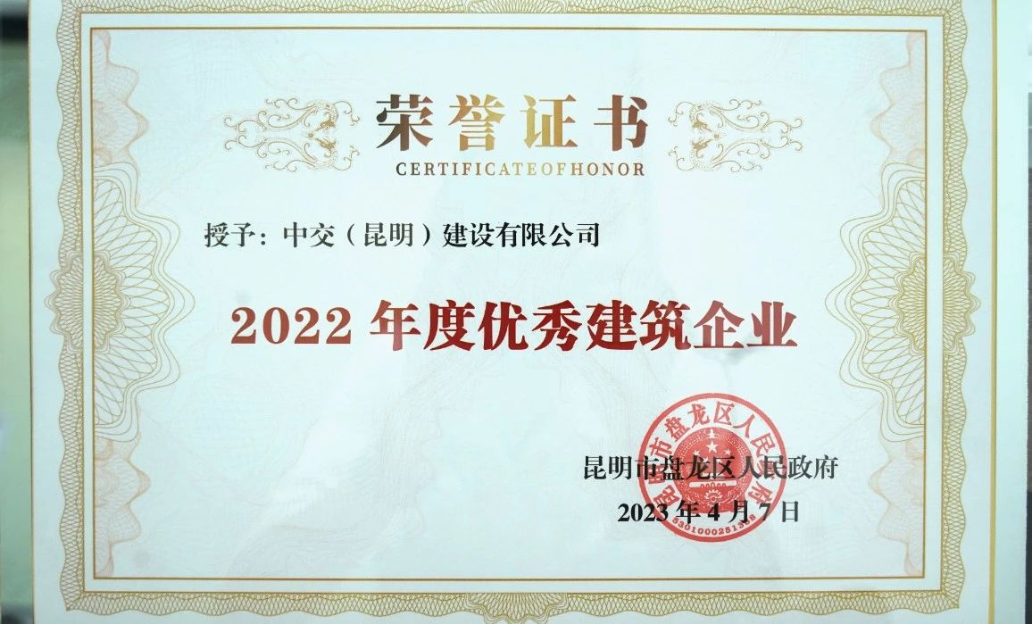 优德88(中国区)官方网站