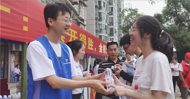 ÓŵÂ88(ÖйúÇø)¹Ù·½ÍøÕ¾