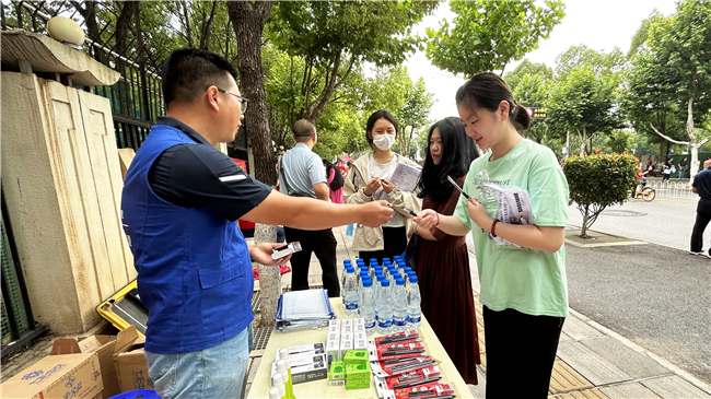 ÓŵÂ88(ÖйúÇø)¹Ù·½ÍøÕ¾