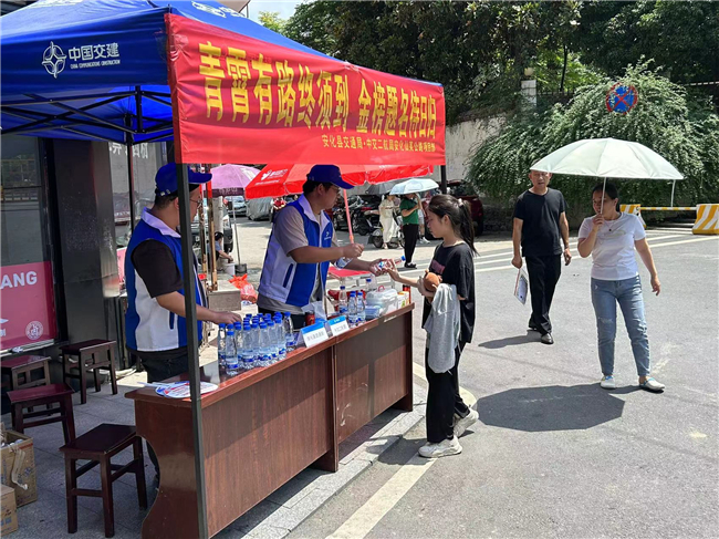 ÓŵÂ88(ÖйúÇø)¹Ù·½ÍøÕ¾