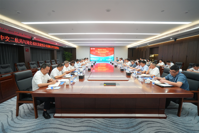 优德88(中国区)官方网站