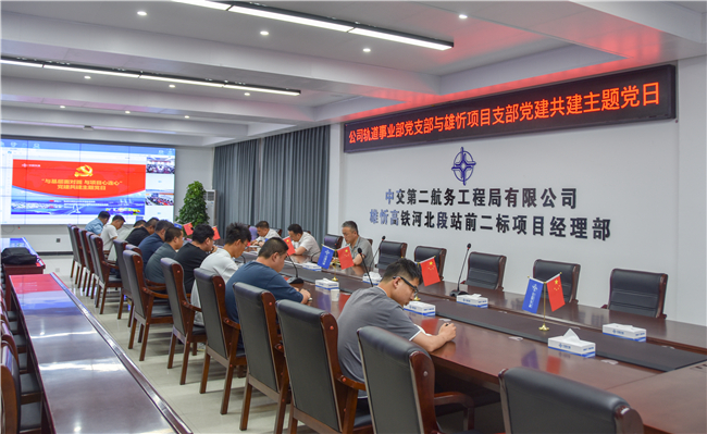 ÓŵÂ88(ÖйúÇø)¹Ù·½ÍøÕ¾