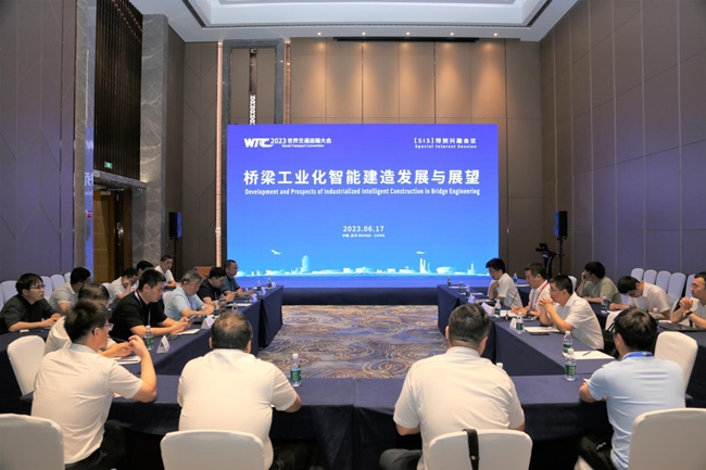 优德88(中国区)官方网站