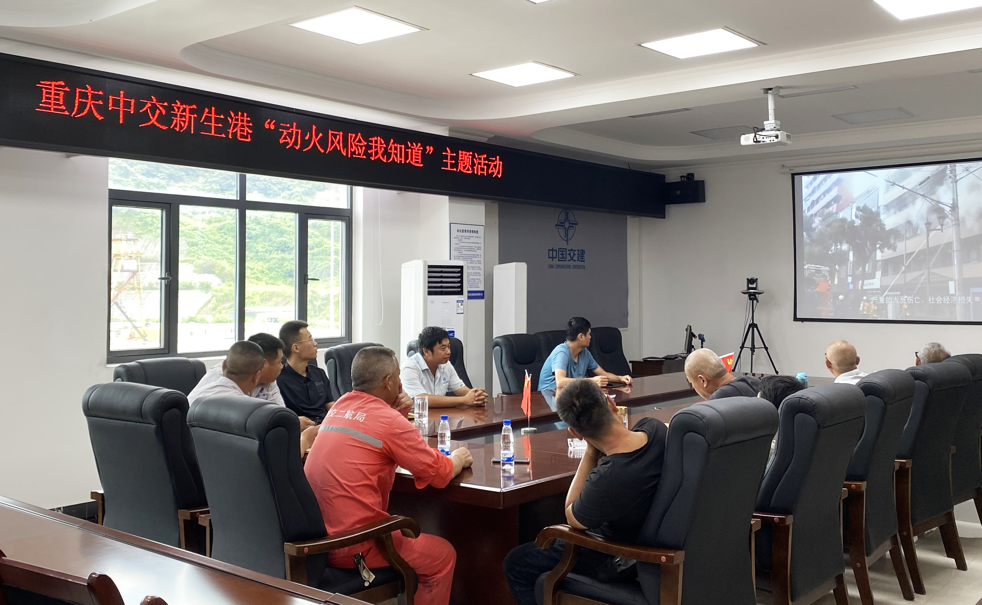 优德88(中国区)官方网站