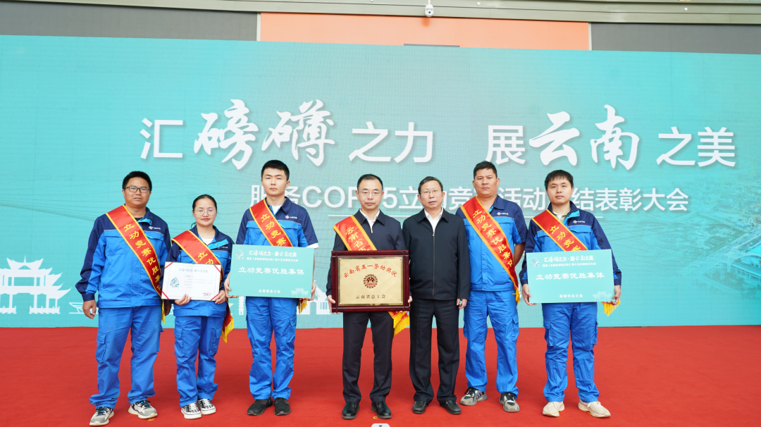 优德88(中国区)官方网站