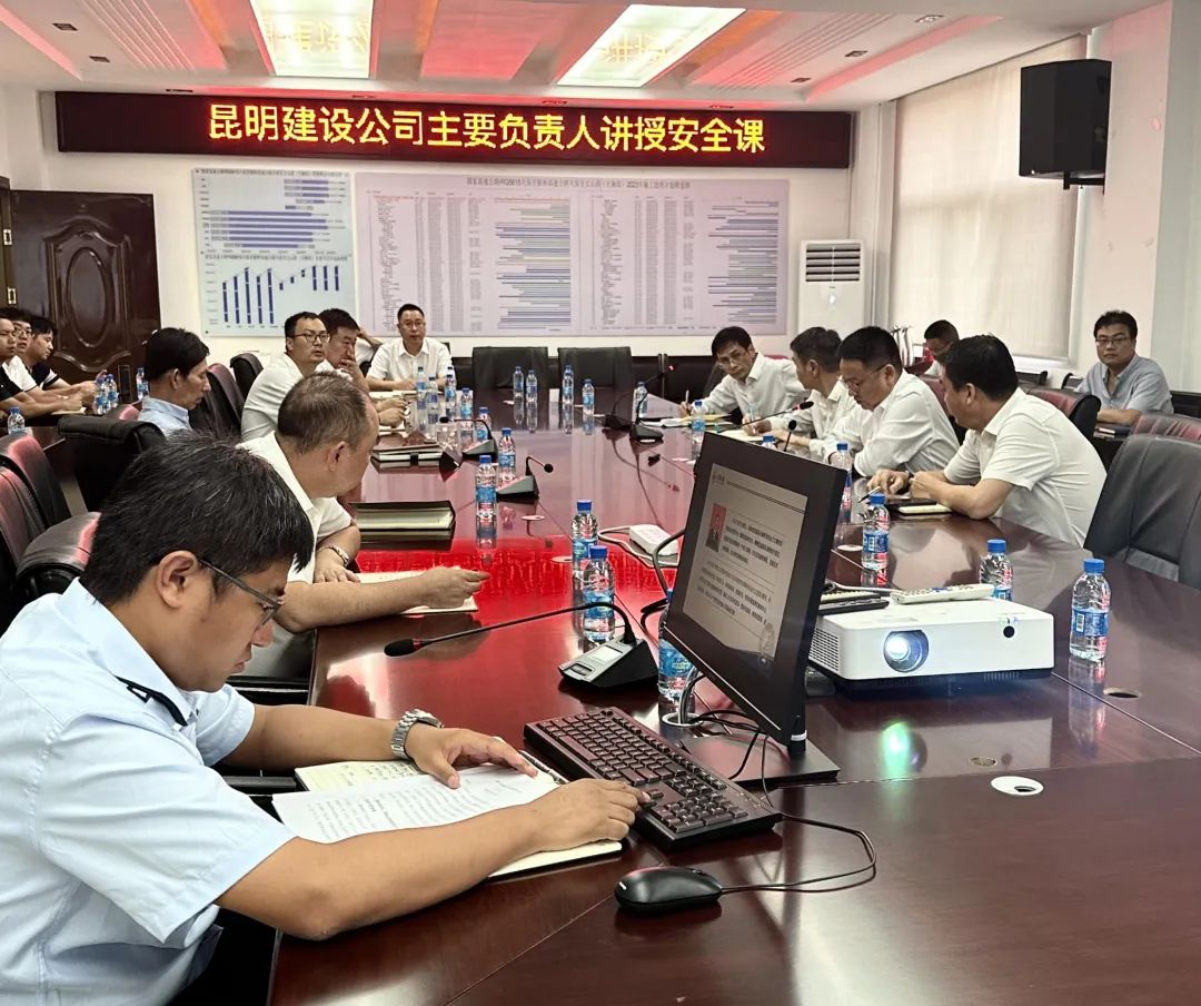 优德88(中国区)官方网站