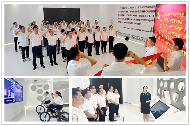 优德88(中国区)官方网站