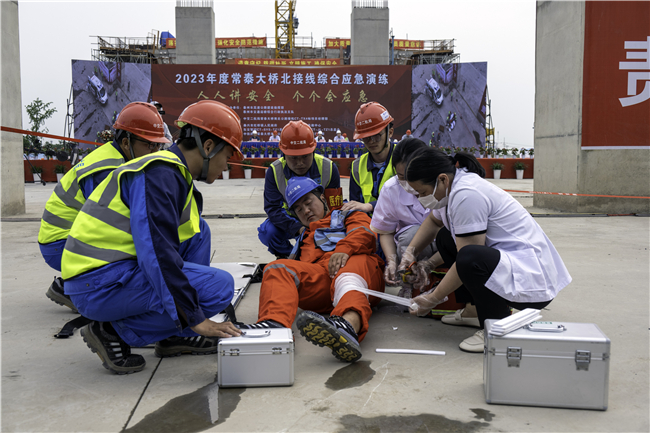 优德88(中国区)官方网站