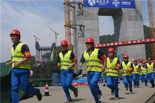 优德88(中国区)官方网站