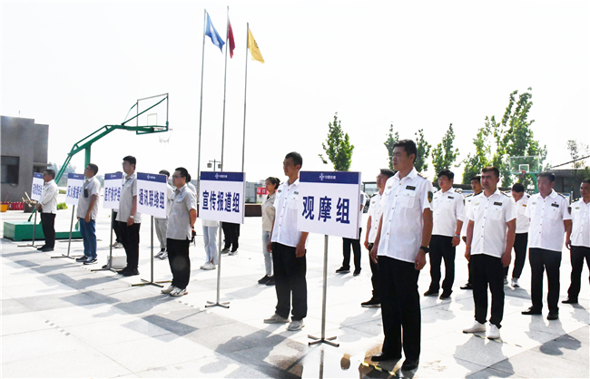 优德88(中国区)官方网站