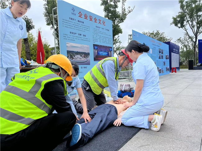 优德88(中国区)官方网站