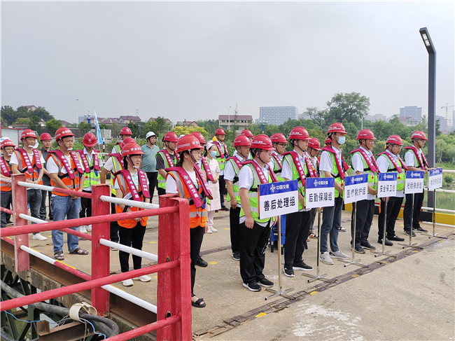 优德88(中国区)官方网站