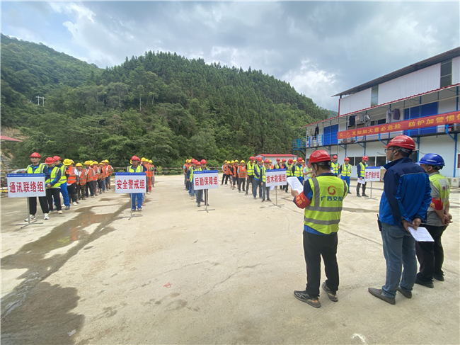 优德88(中国区)官方网站