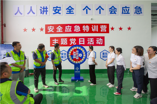 优德88(中国区)官方网站