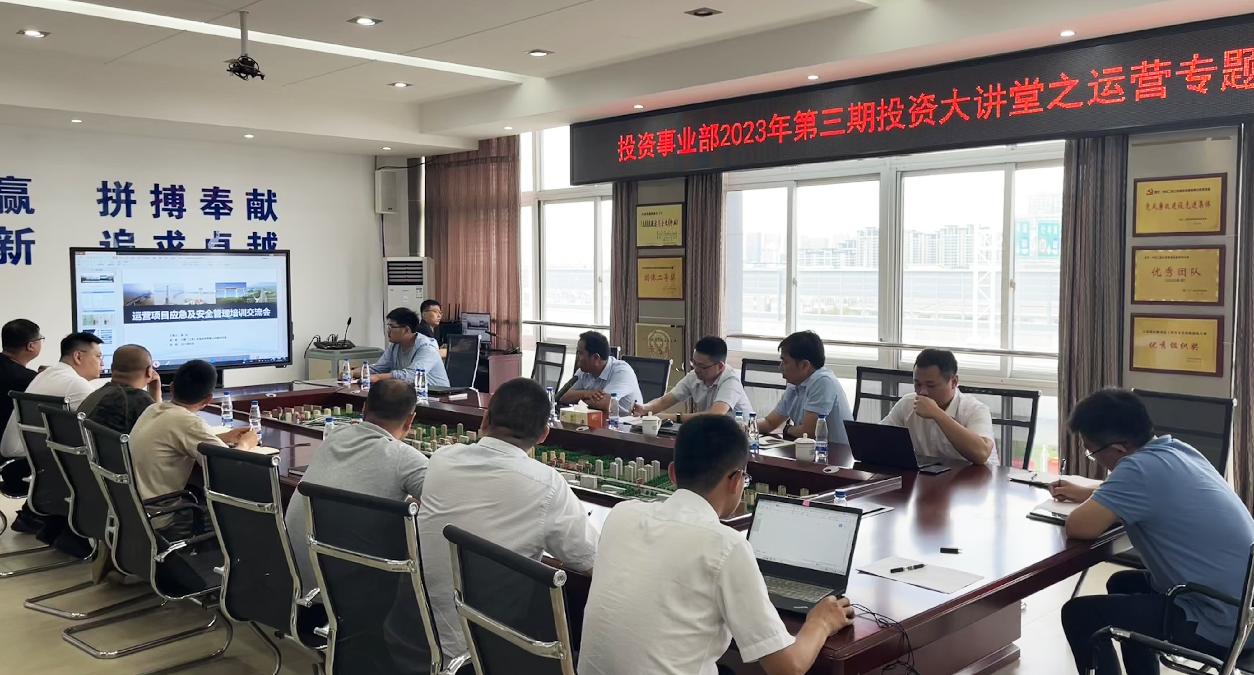 优德88(中国区)官方网站