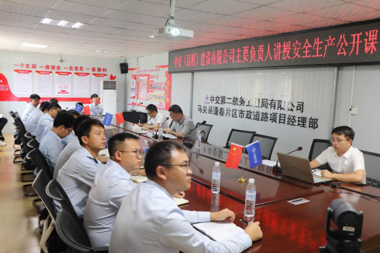 优德88(中国区)官方网站