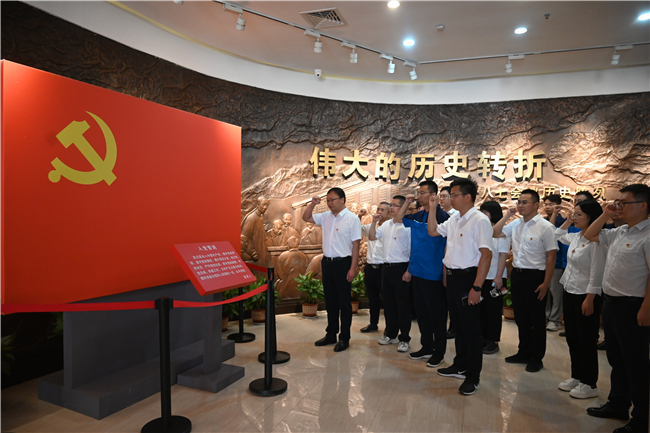 ÓŵÂ88(ÖйúÇø)¹Ù·½ÍøÕ¾