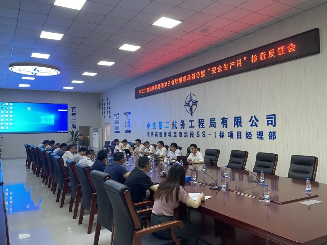 优德88(中国区)官方网站