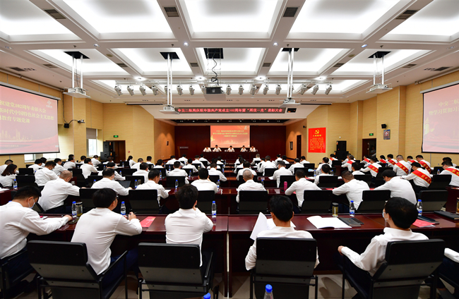 优德88(中国区)官方网站