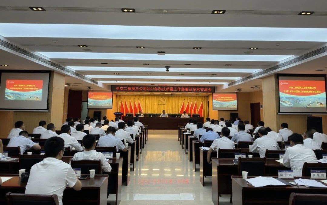 优德88(中国区)官方网站