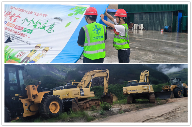 优德88(中国区)官方网站