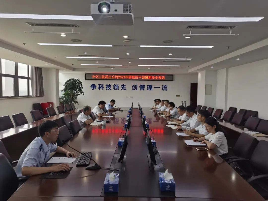 优德88(中国区)官方网站