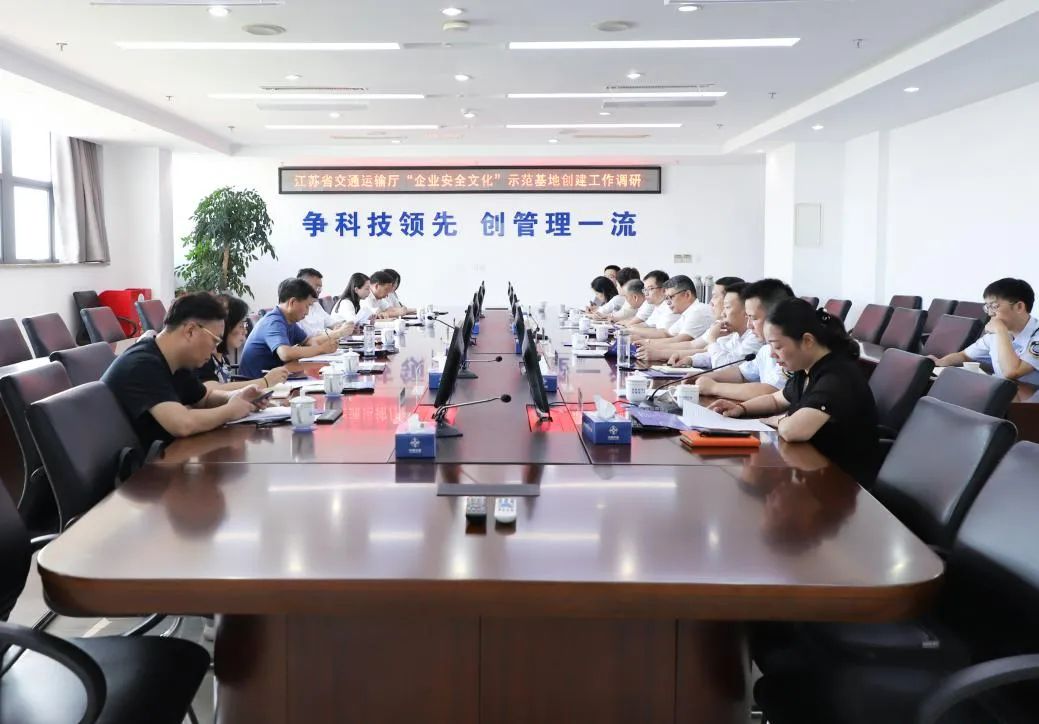 优德88(中国区)官方网站