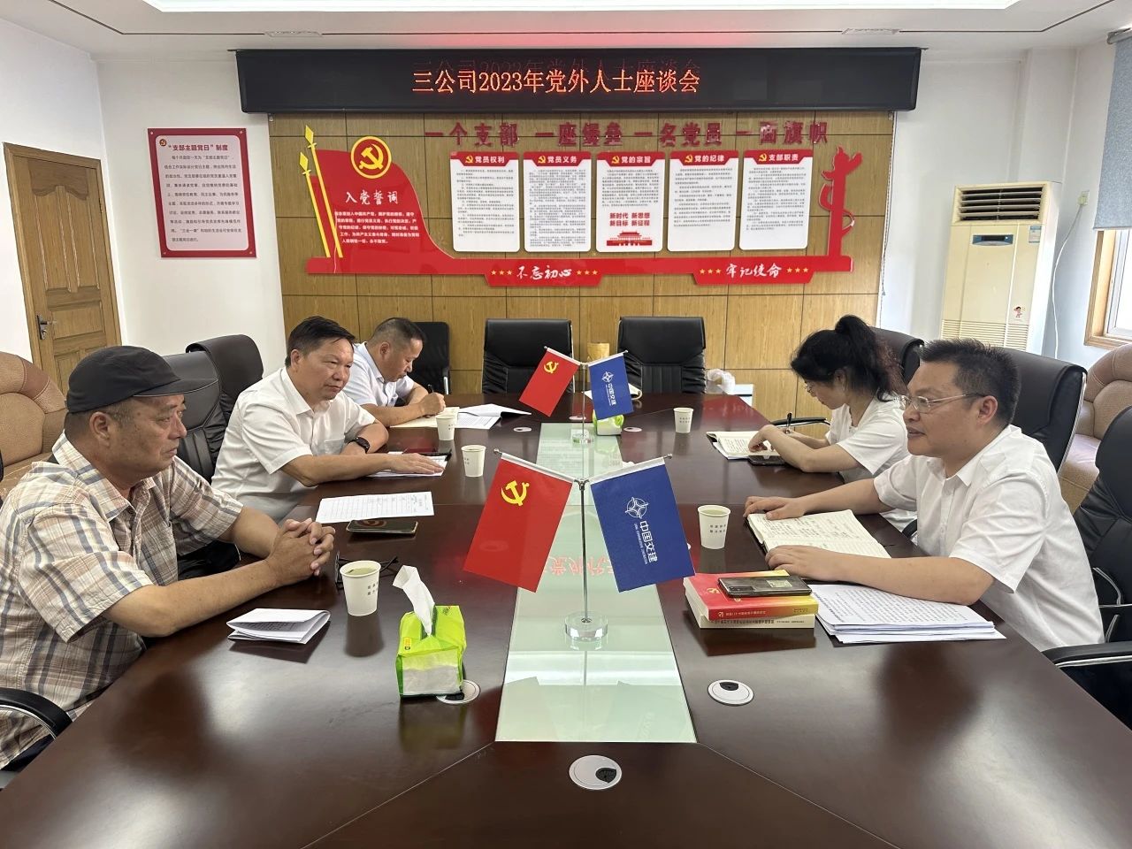 优德88(中国区)官方网站