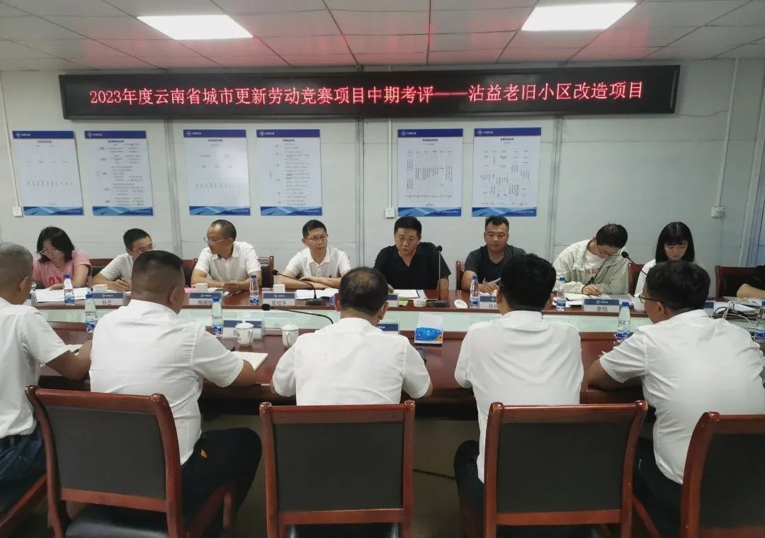 优德88(中国区)官方网站