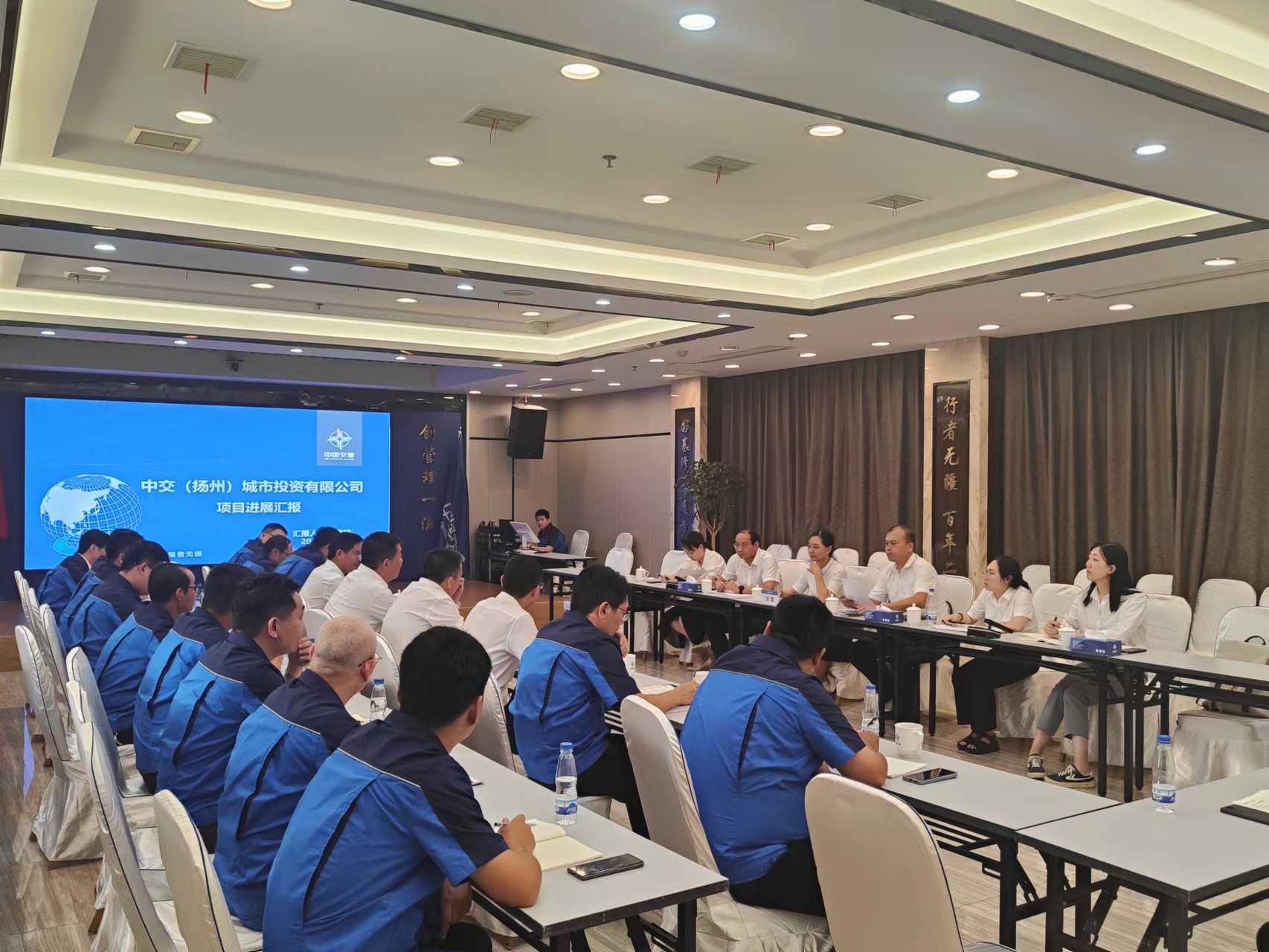 优德88(中国区)官方网站