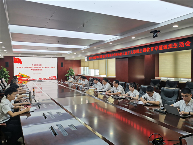 ÓŵÂ88(ÖйúÇø)¹Ù·½ÍøÕ¾