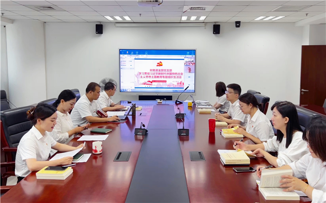 ÓŵÂ88(ÖйúÇø)¹Ù·½ÍøÕ¾