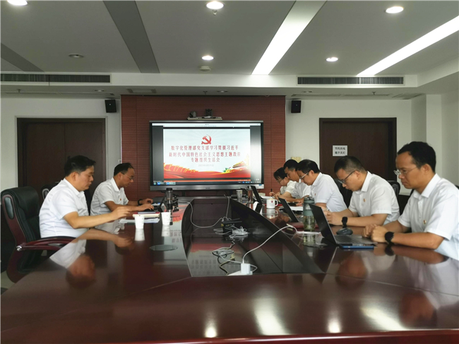 ÓŵÂ88(ÖйúÇø)¹Ù·½ÍøÕ¾