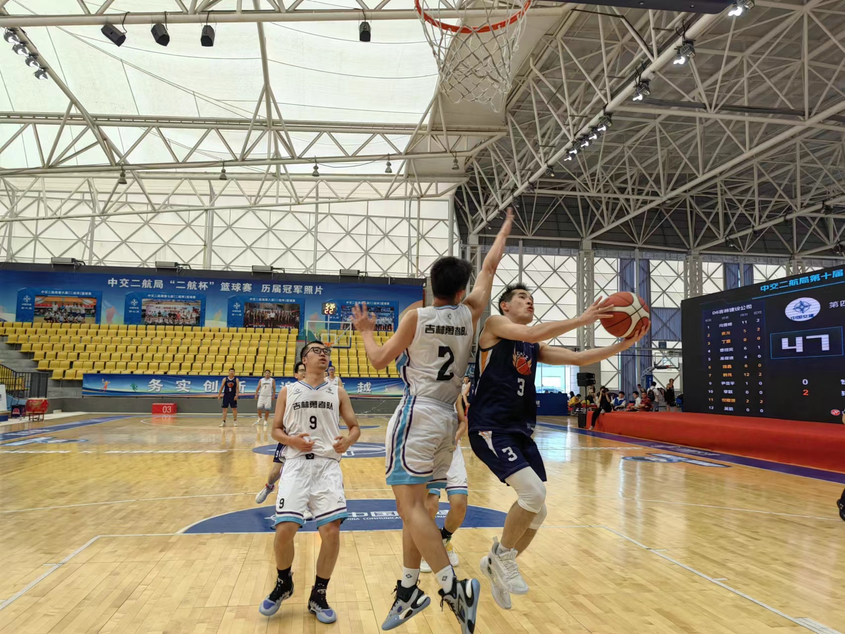 优德88(中国区)官方网站