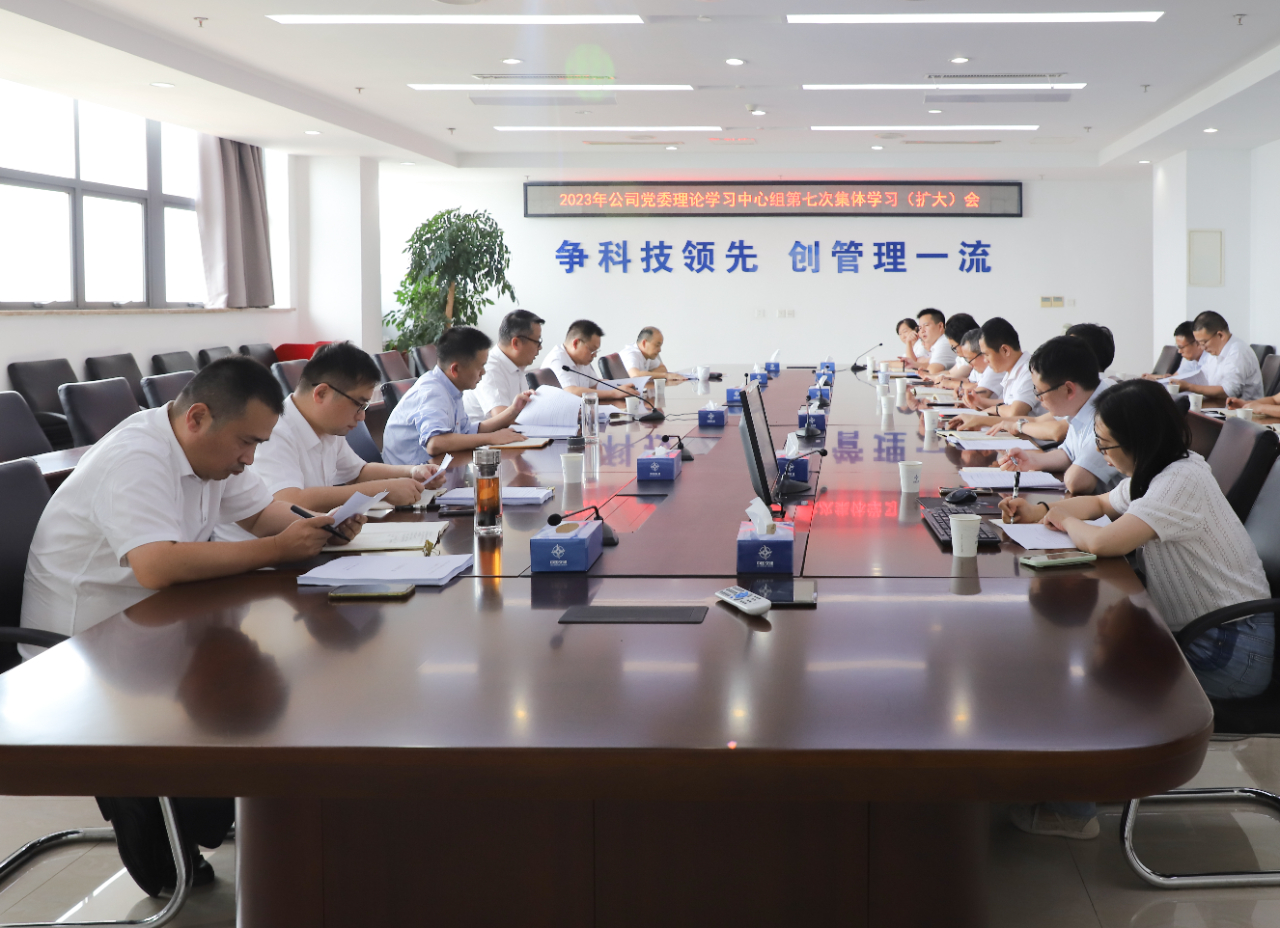 优德88(中国区)官方网站