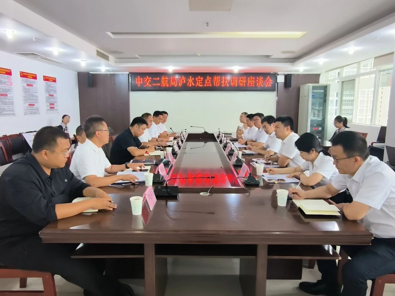 优德88(中国区)官方网站