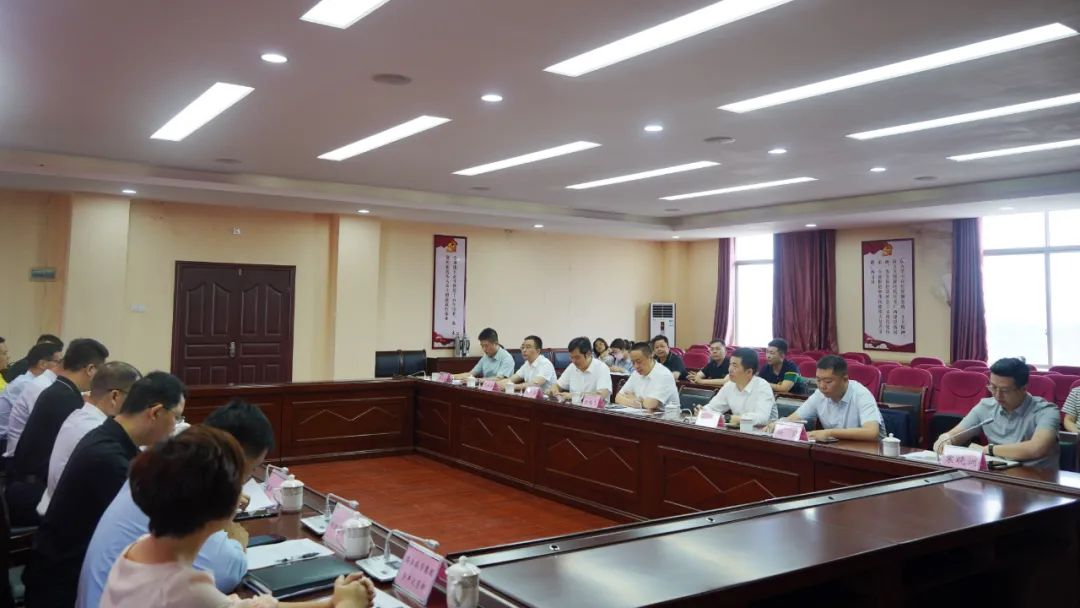 优德88(中国区)官方网站