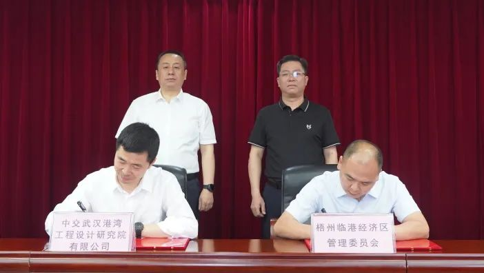 优德88(中国区)官方网站