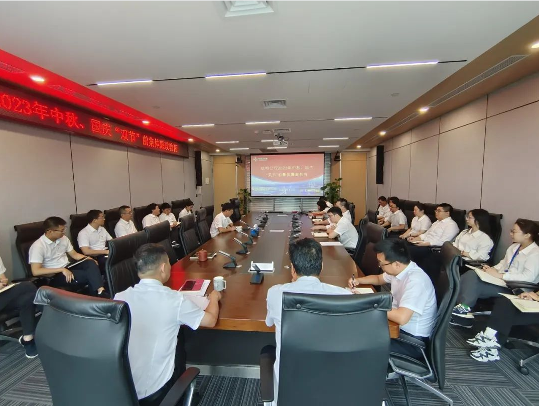 优德88(中国区)官方网站