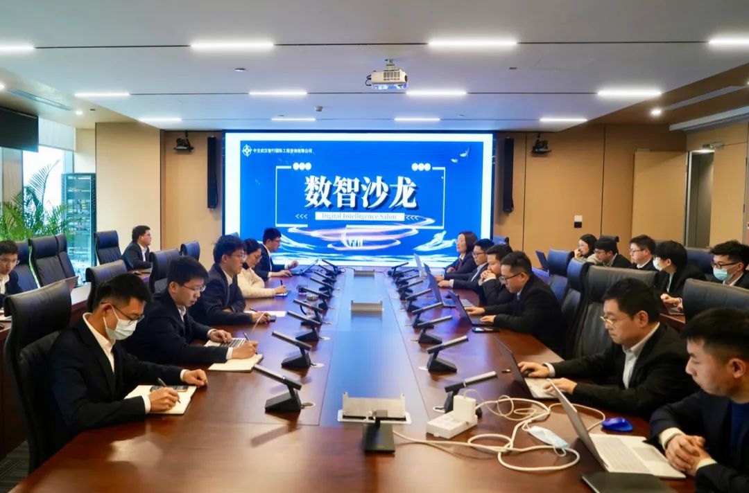 优德88(中国区)官方网站