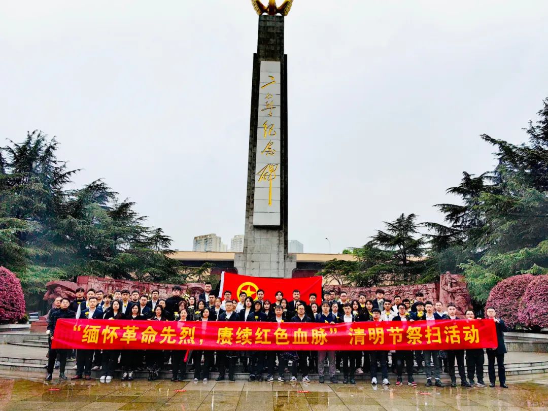 �ŵ�88(�й���)�ٷ���վ