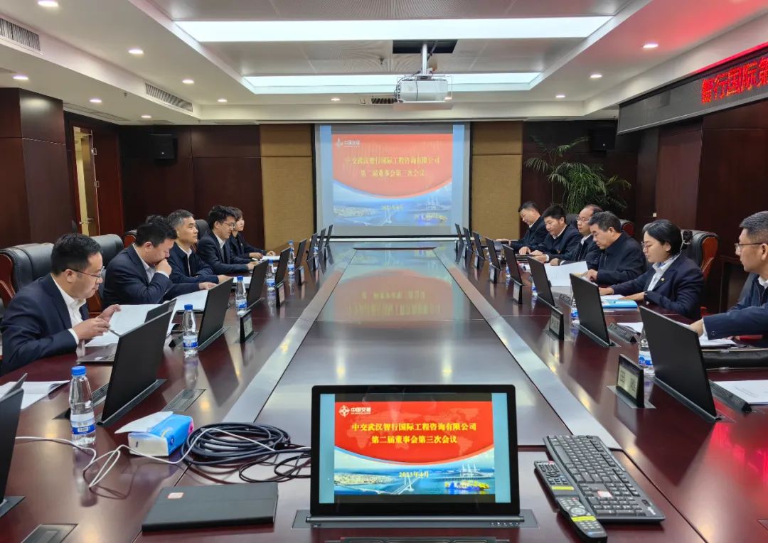 优德88(中国区)官方网站