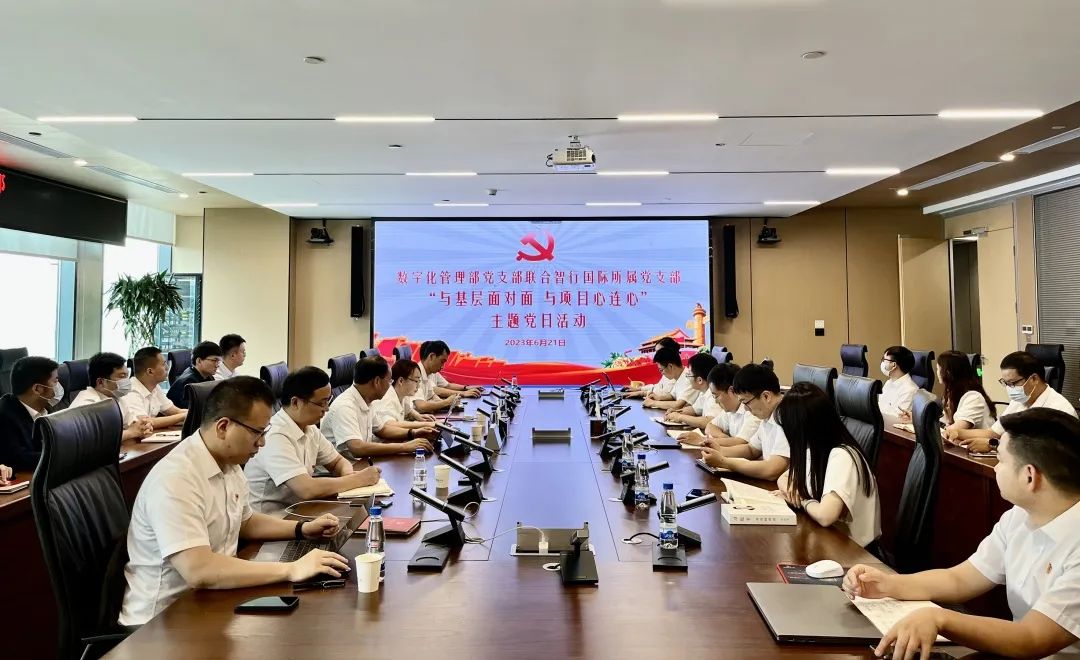 �ŵ�88(�й���)�ٷ���վ