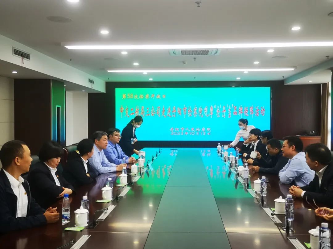 优德88(中国区)官方网站