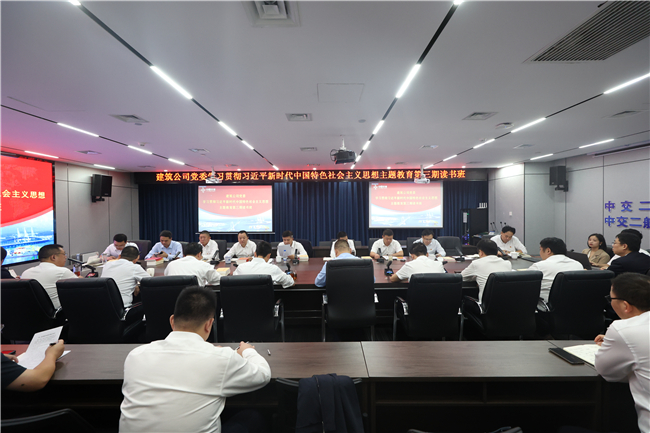 优德88(中国区)官方网站