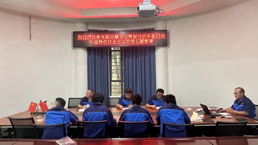 优德88(中国区)官方网站