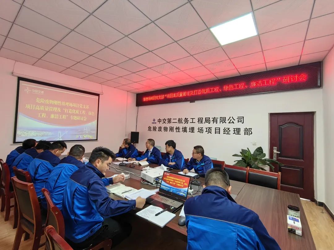 优德88(中国区)官方网站