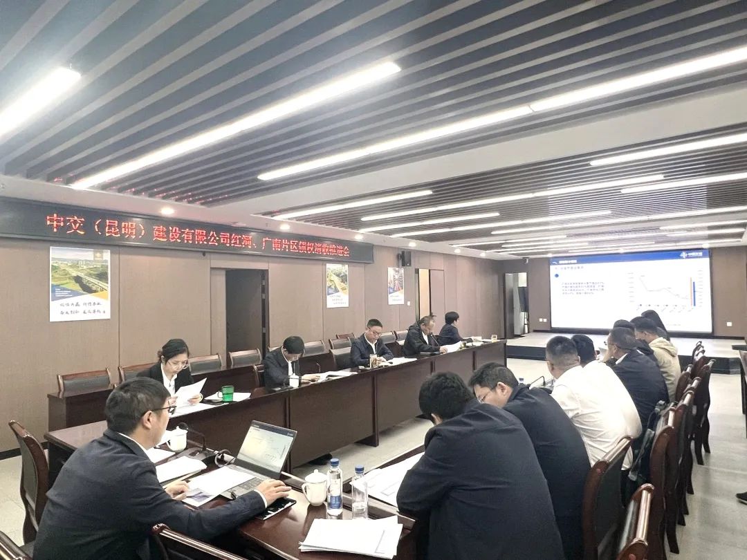 优德88(中国区)官方网站