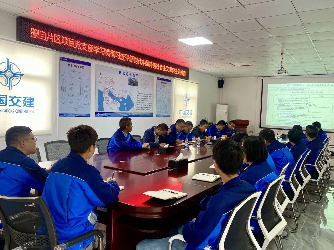 优德88(中国区)官方网站