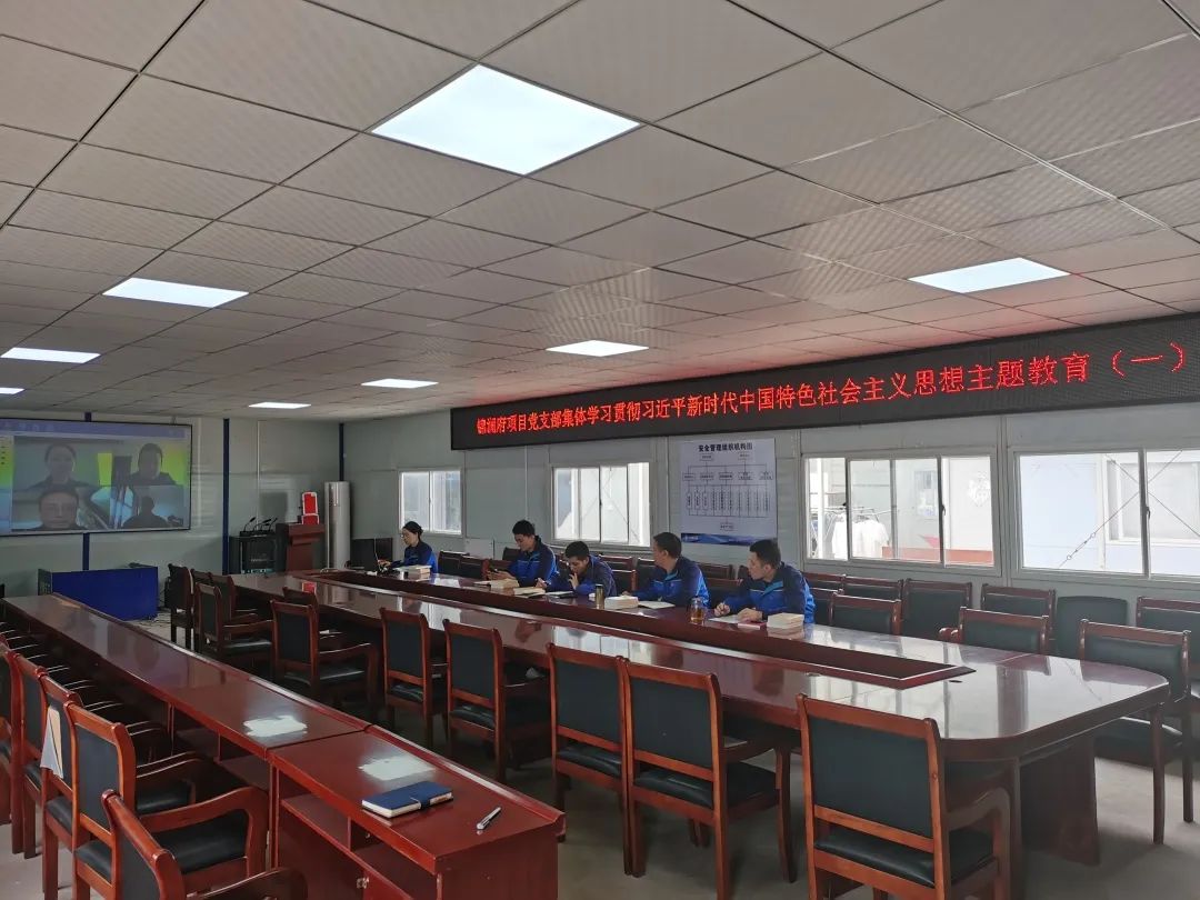 优德88(中国区)官方网站